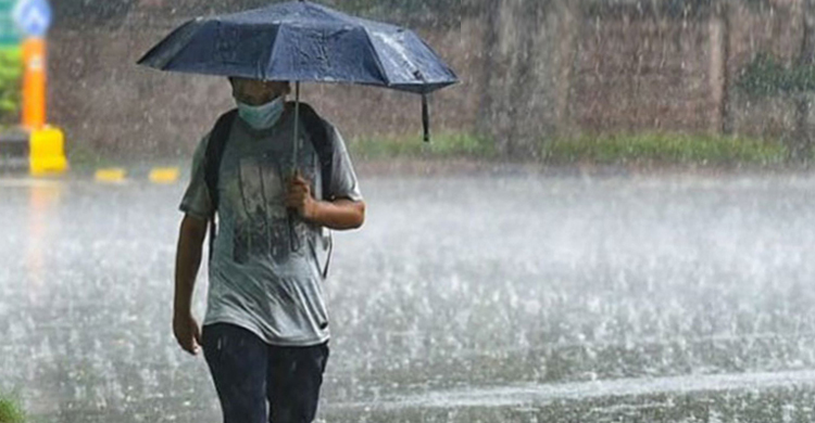 বাংলাদেশ আবহাওয়া