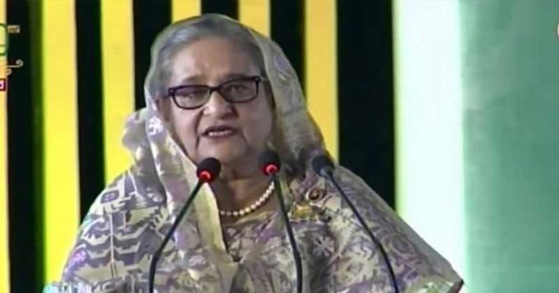 প্রধানমন্ত্রী