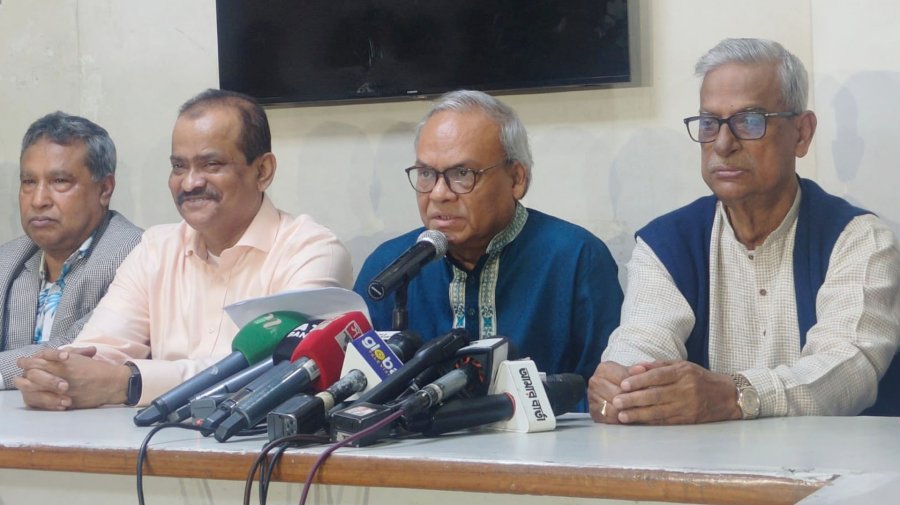 বিএনপির কর্মসূচি:একুশে ফেব্রুয়ারি