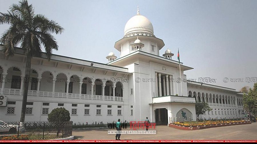 মৌলিক আইনগুলো বাংলায় অনুবাদ করতে হাইকোর্টের কমিটি গঠন