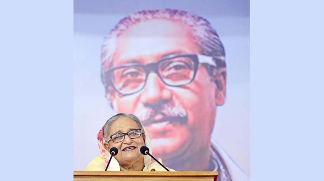 গণভবনে বক্তব্য দিচ্ছেন প্রধানমন্ত্রী শেখ হাসিনা